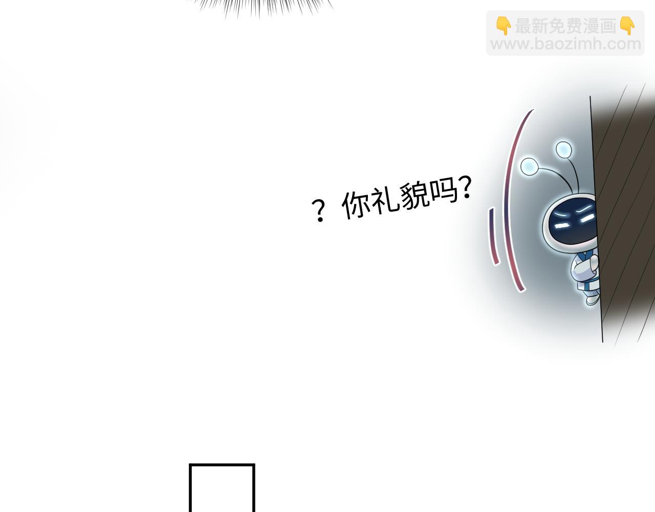 384(1/3)-第442话