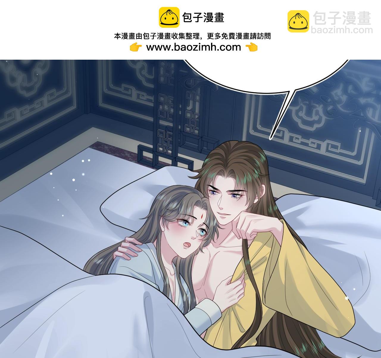 384(1/3)-第442话