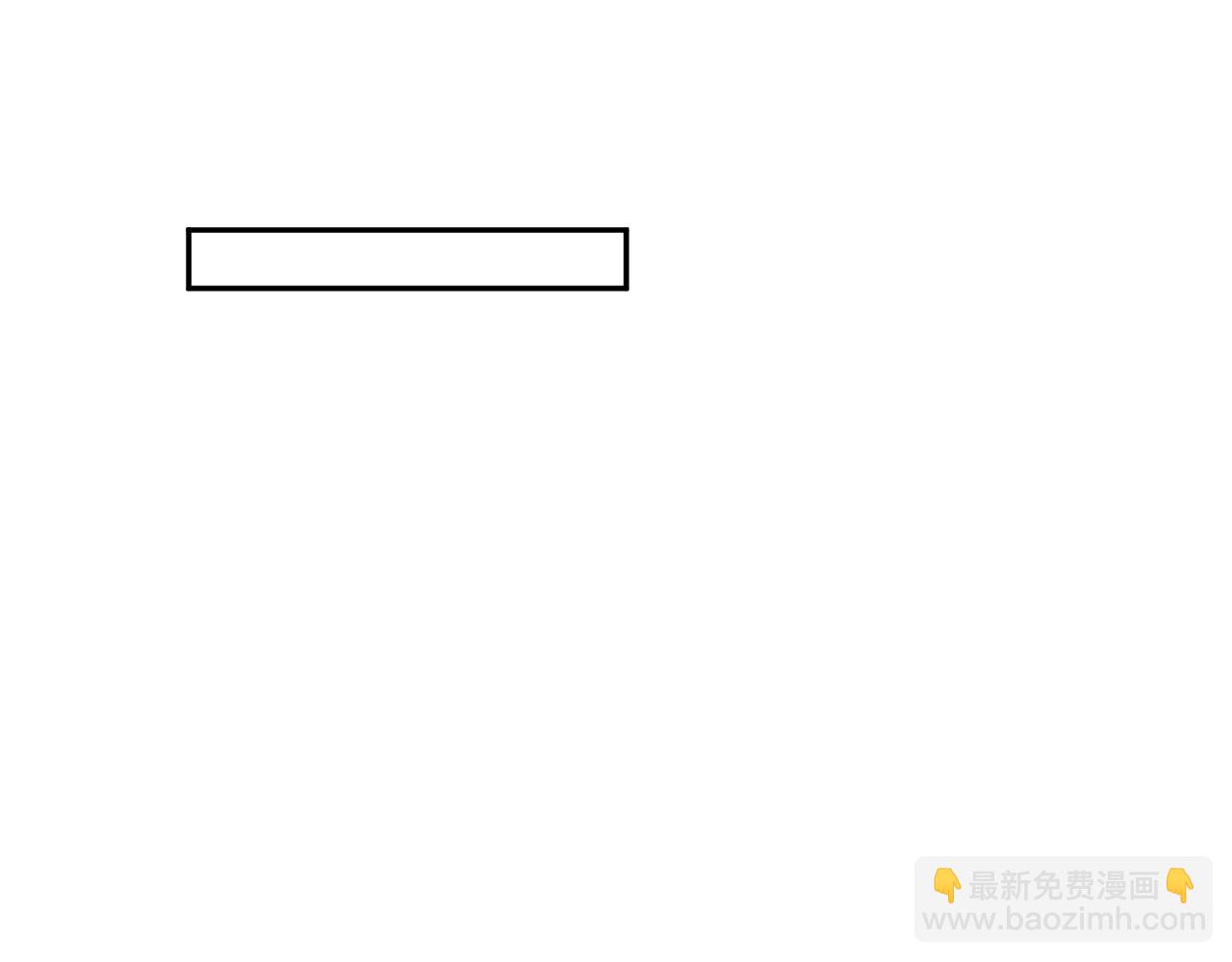 384(1/3)-第442话