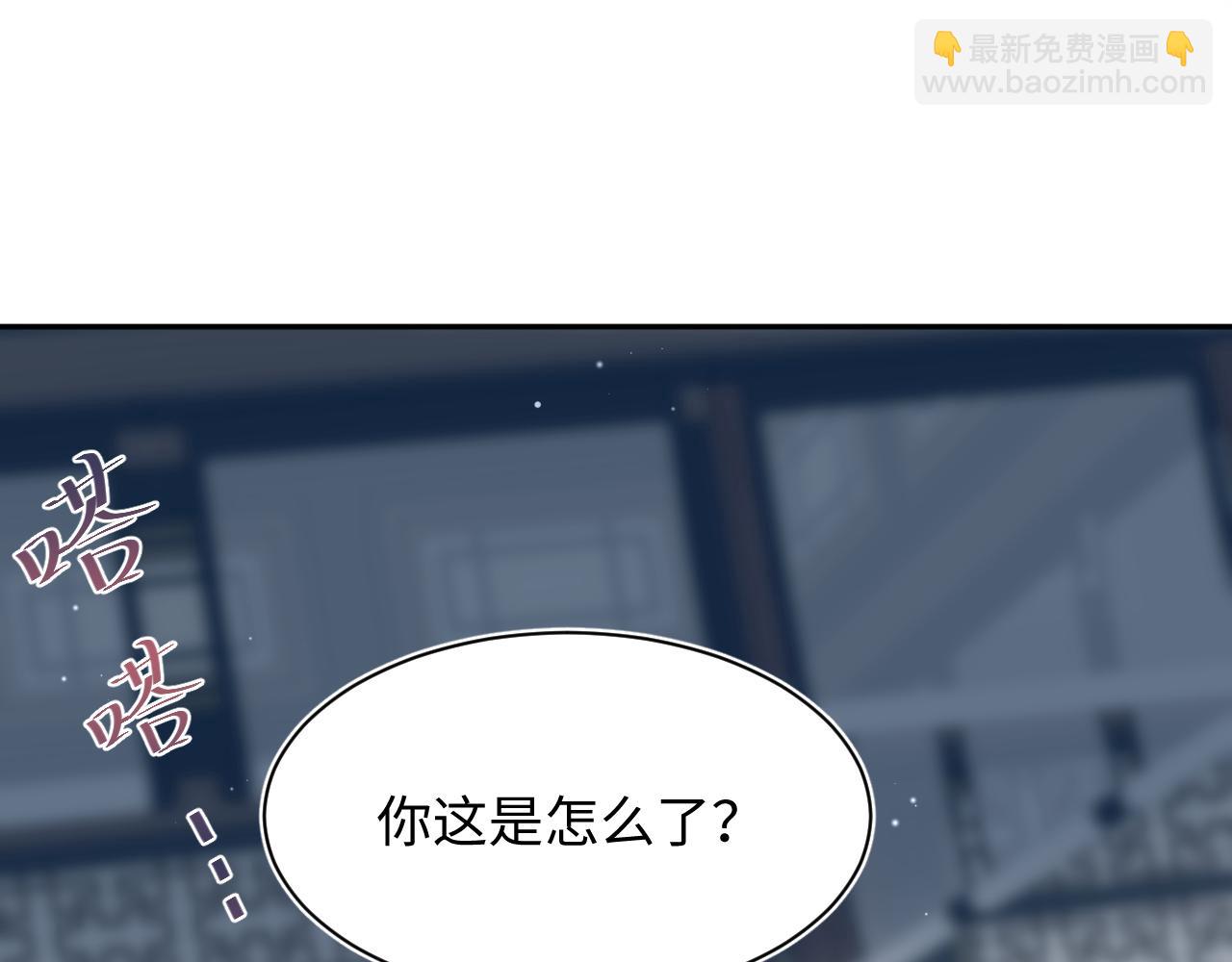386 归位？(1/3)-第444话