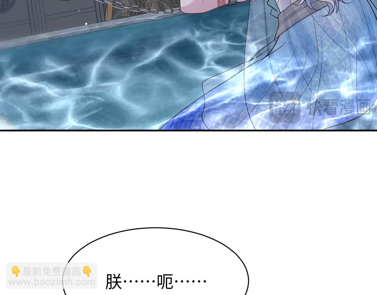 386 归位？(1/3)-第444话