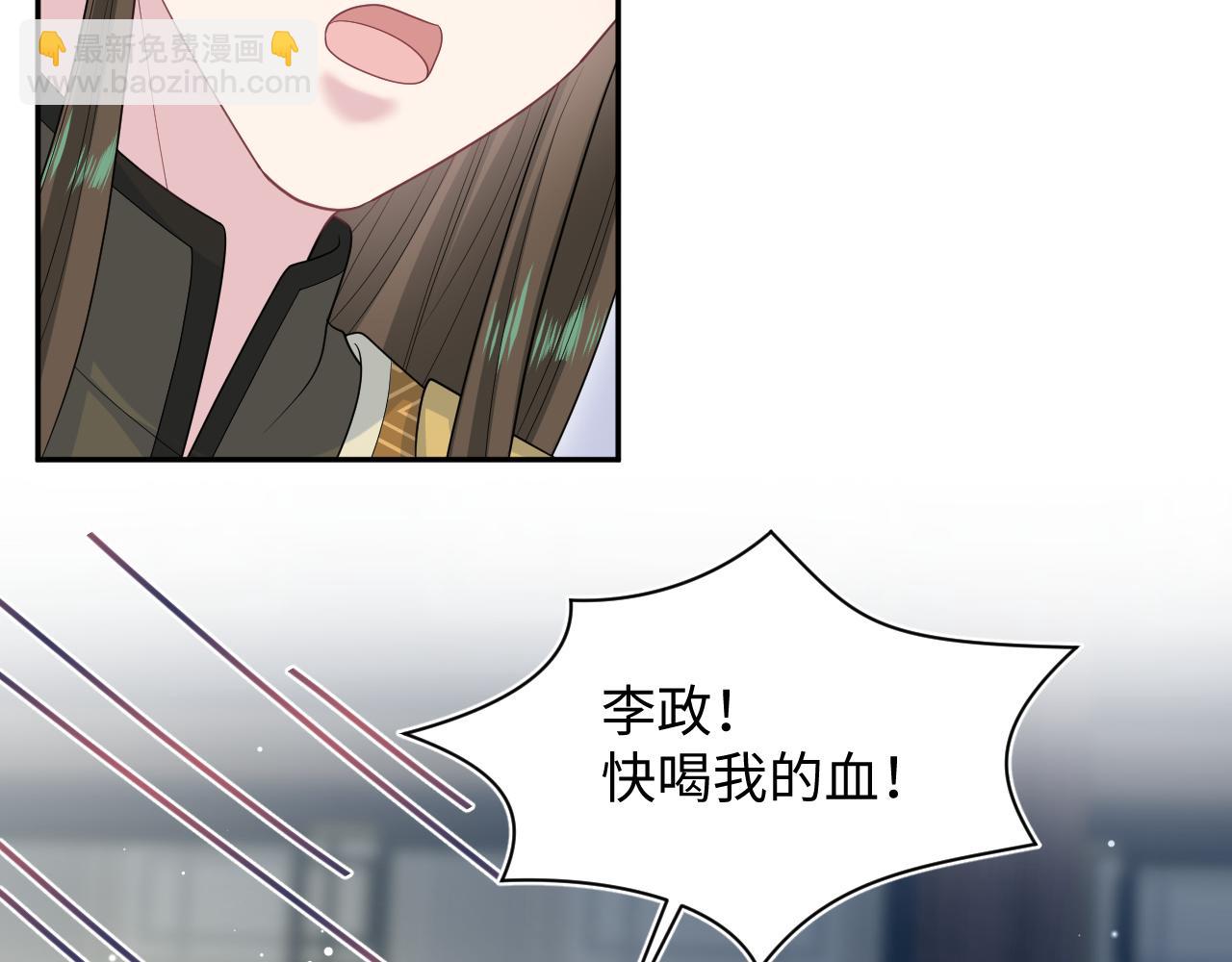 386 归位？(1/3)-第444话