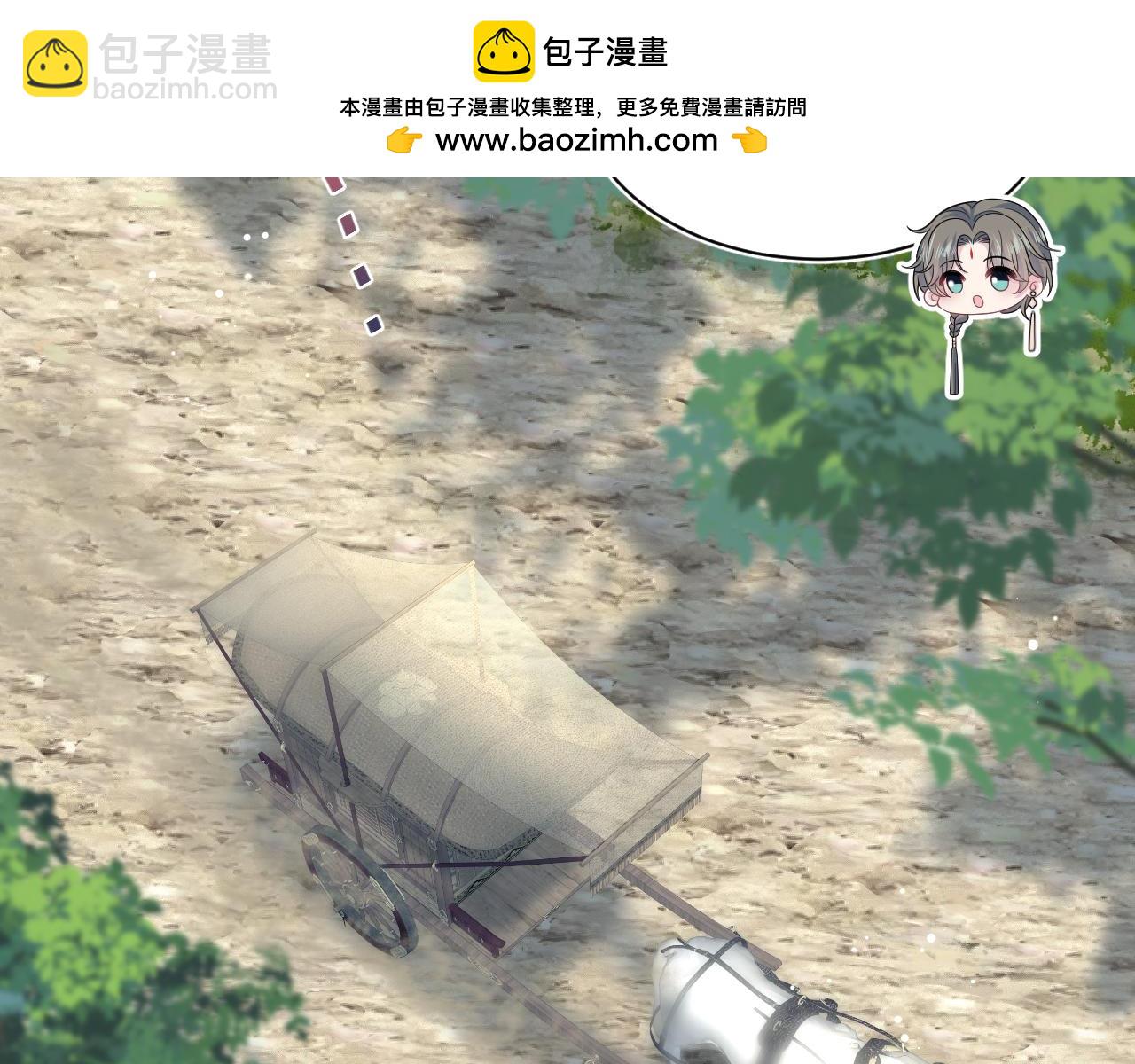 386 归位？(1/3)-第444话