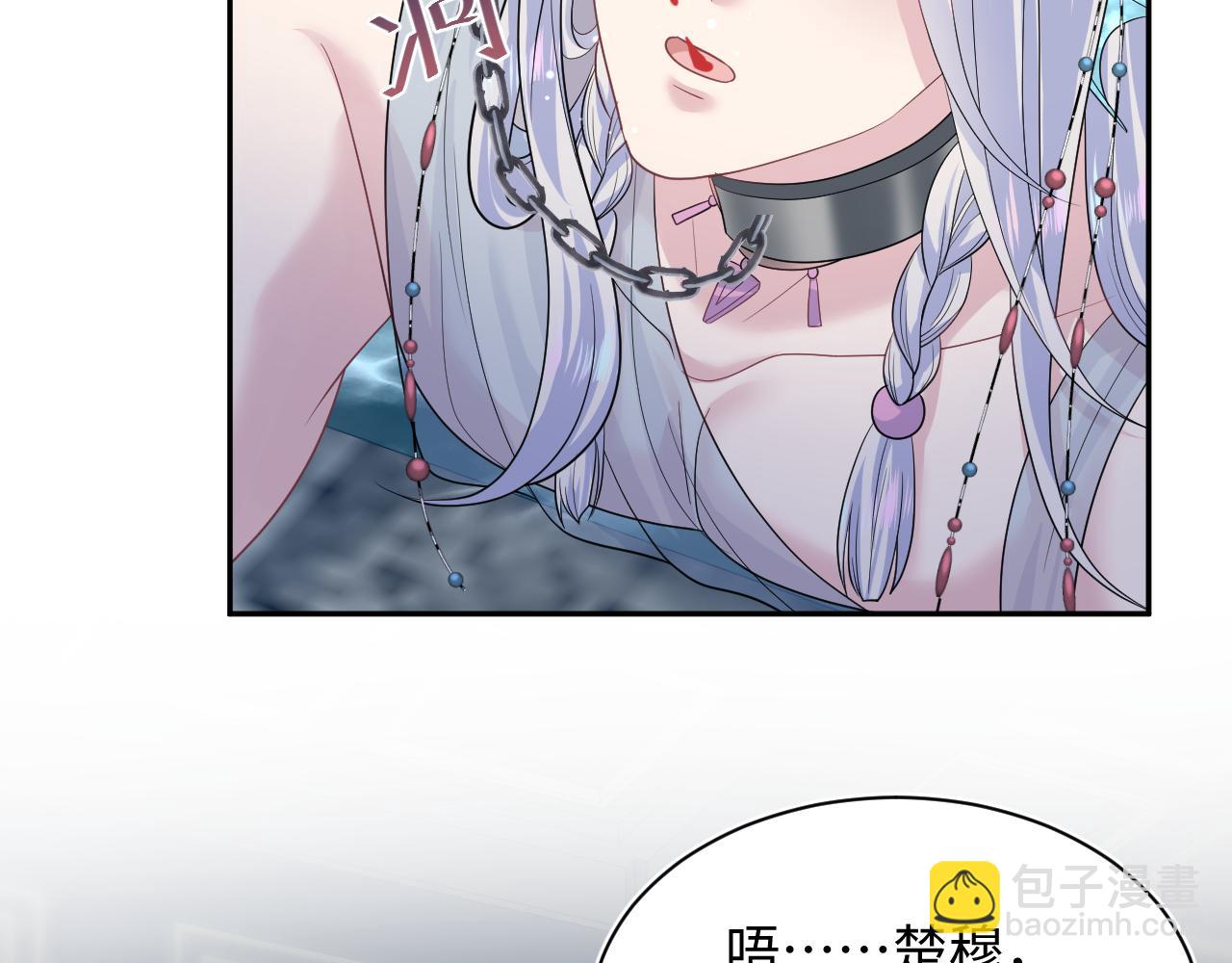386 归位？(1/3)-第444话