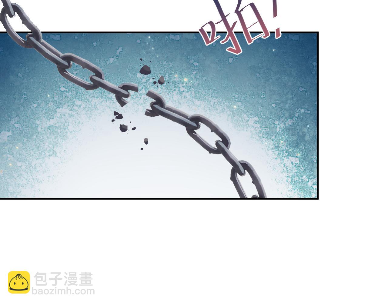 386 归位？(1/3)-第444话