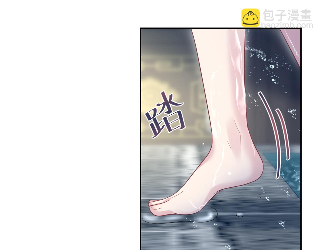 386 归位？(1/3)-第444话