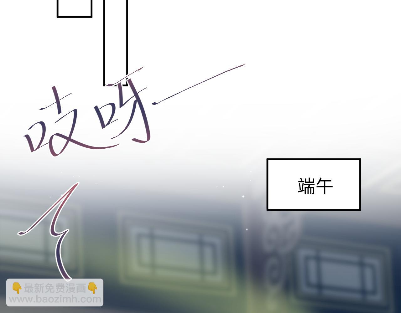 386 归位？(1/3)-第444话