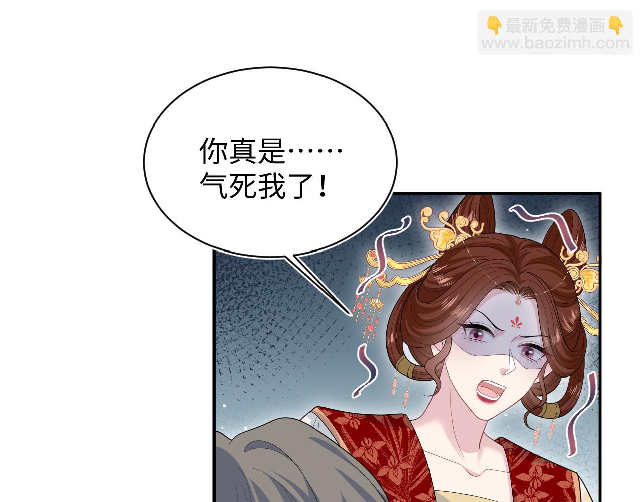 388 累了，麻了，不想战斗了(1/2)-第446话