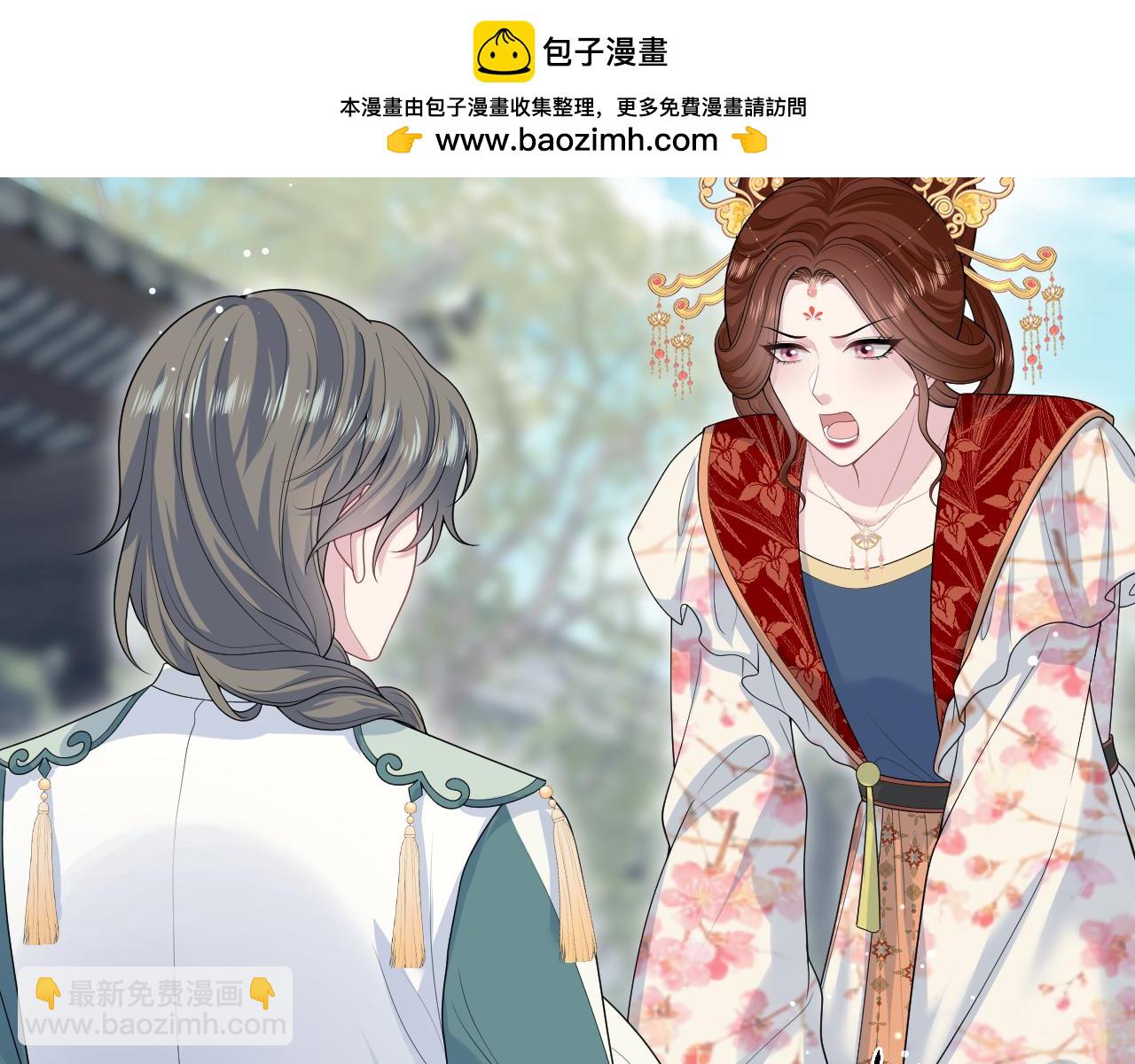 388 累了，麻了，不想战斗了(1/2)-第446话