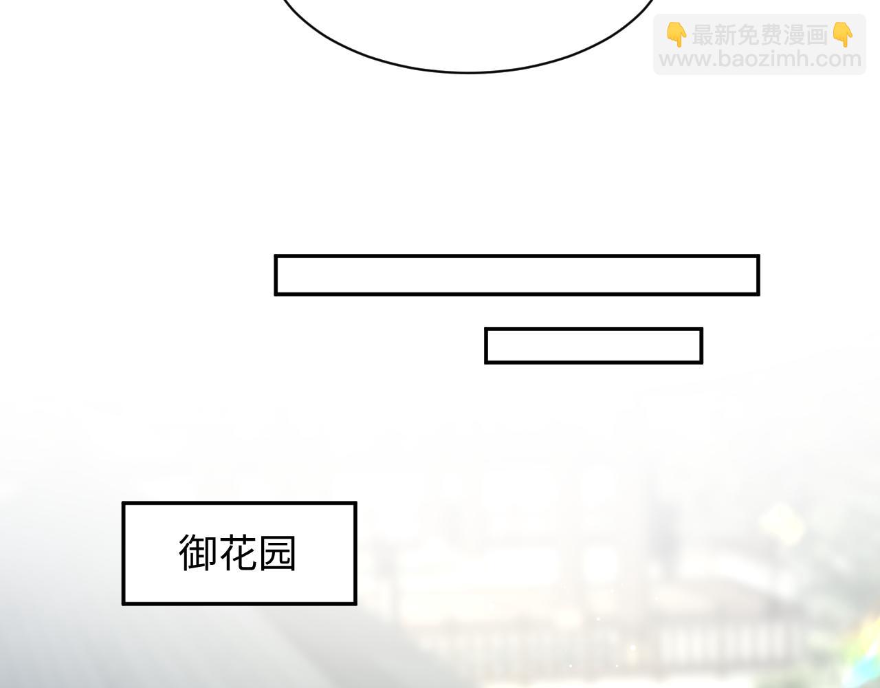 388 累了，麻了，不想战斗了(1/2)-第446话