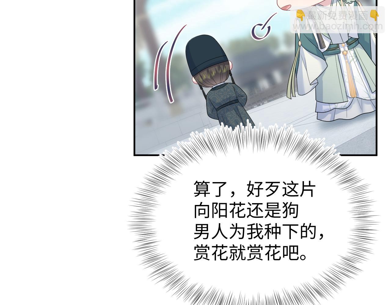 388 累了，麻了，不想战斗了(1/2)-第446话