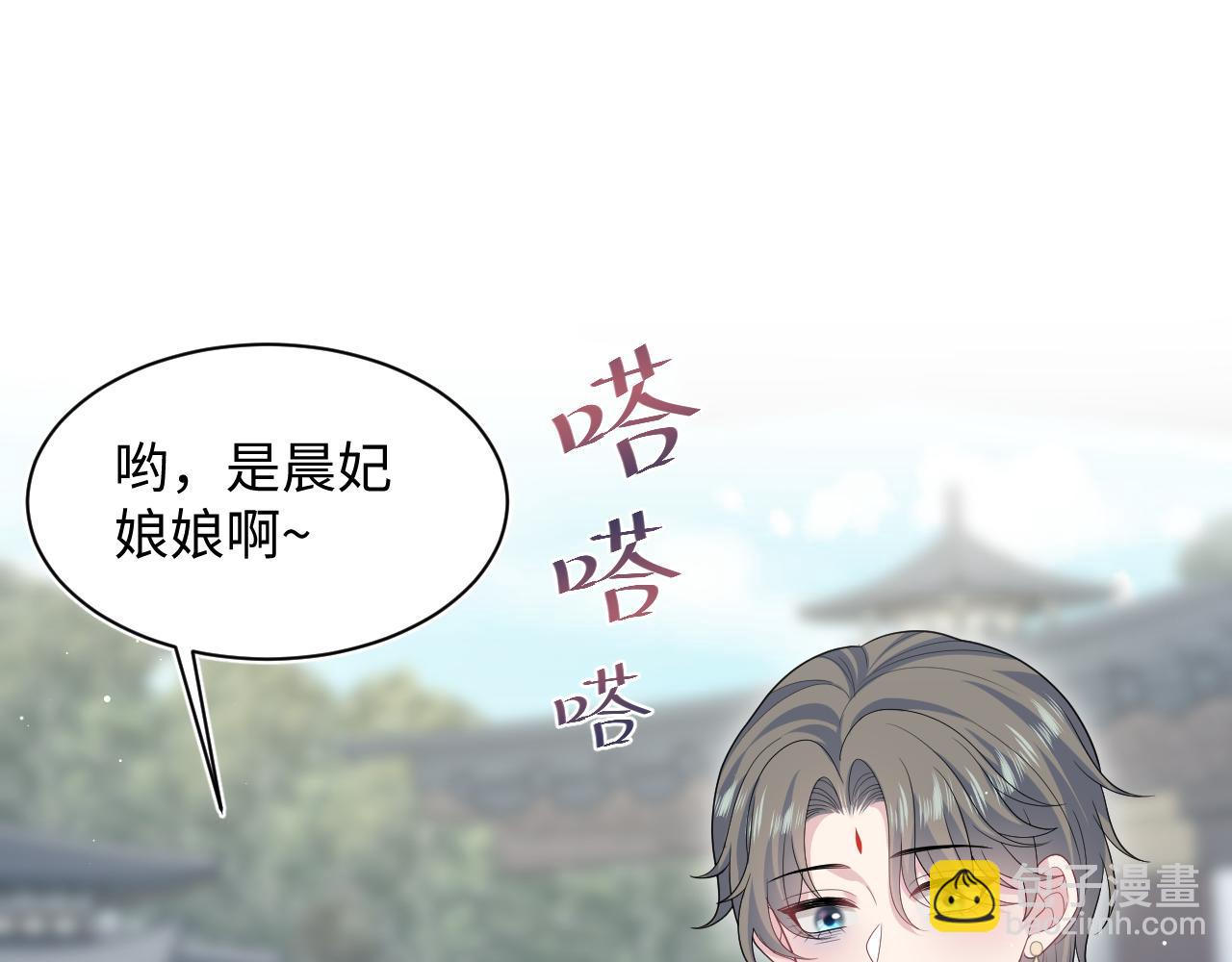 388 累了，麻了，不想战斗了(1/2)-第446话