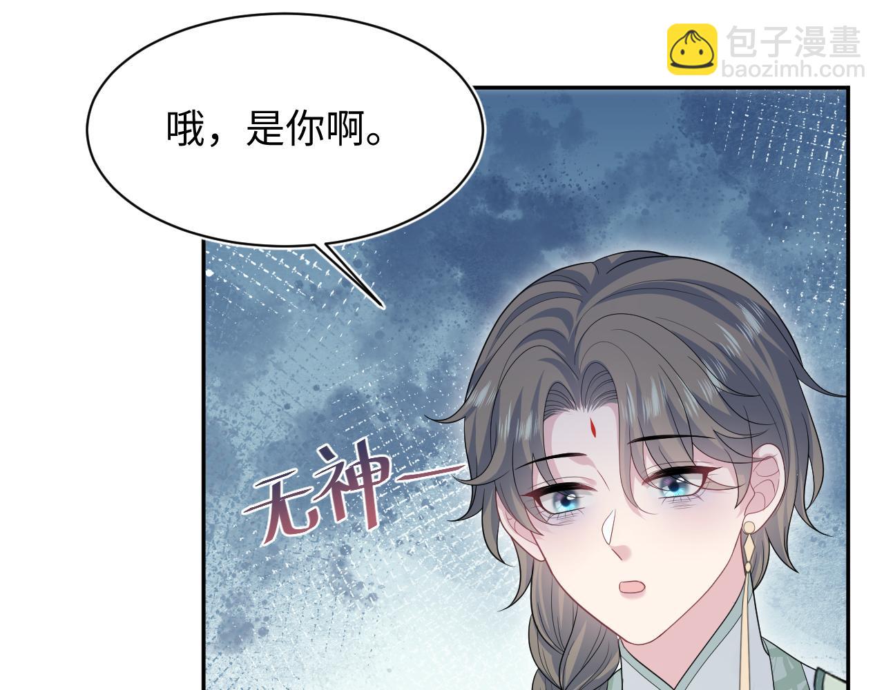 388 累了，麻了，不想战斗了(1/2)-第446话