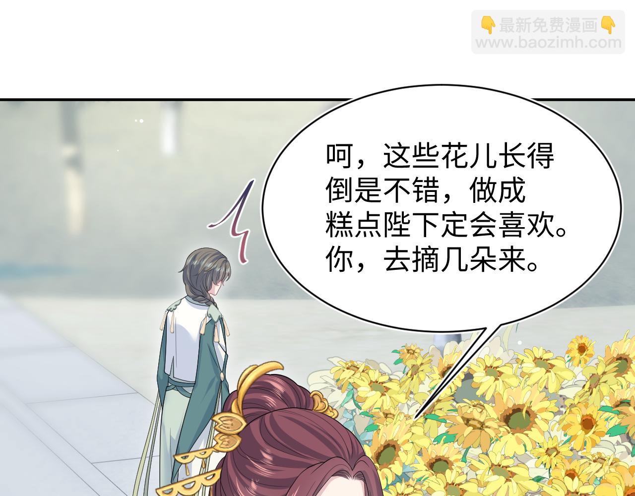 388 累了，麻了，不想战斗了(1/2)-第446话