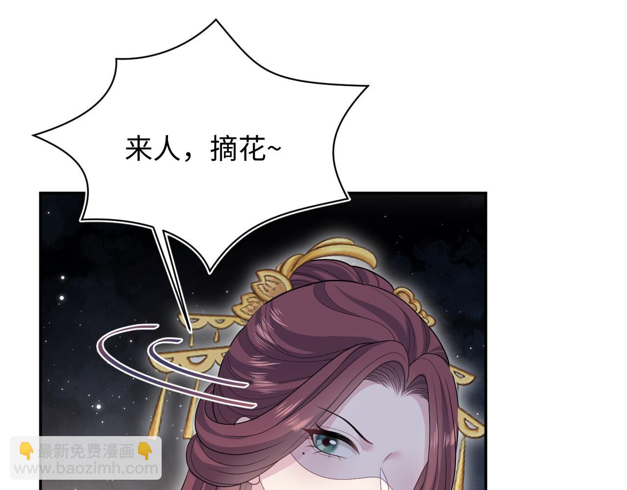 388 累了，麻了，不想战斗了(1/2)-第446话