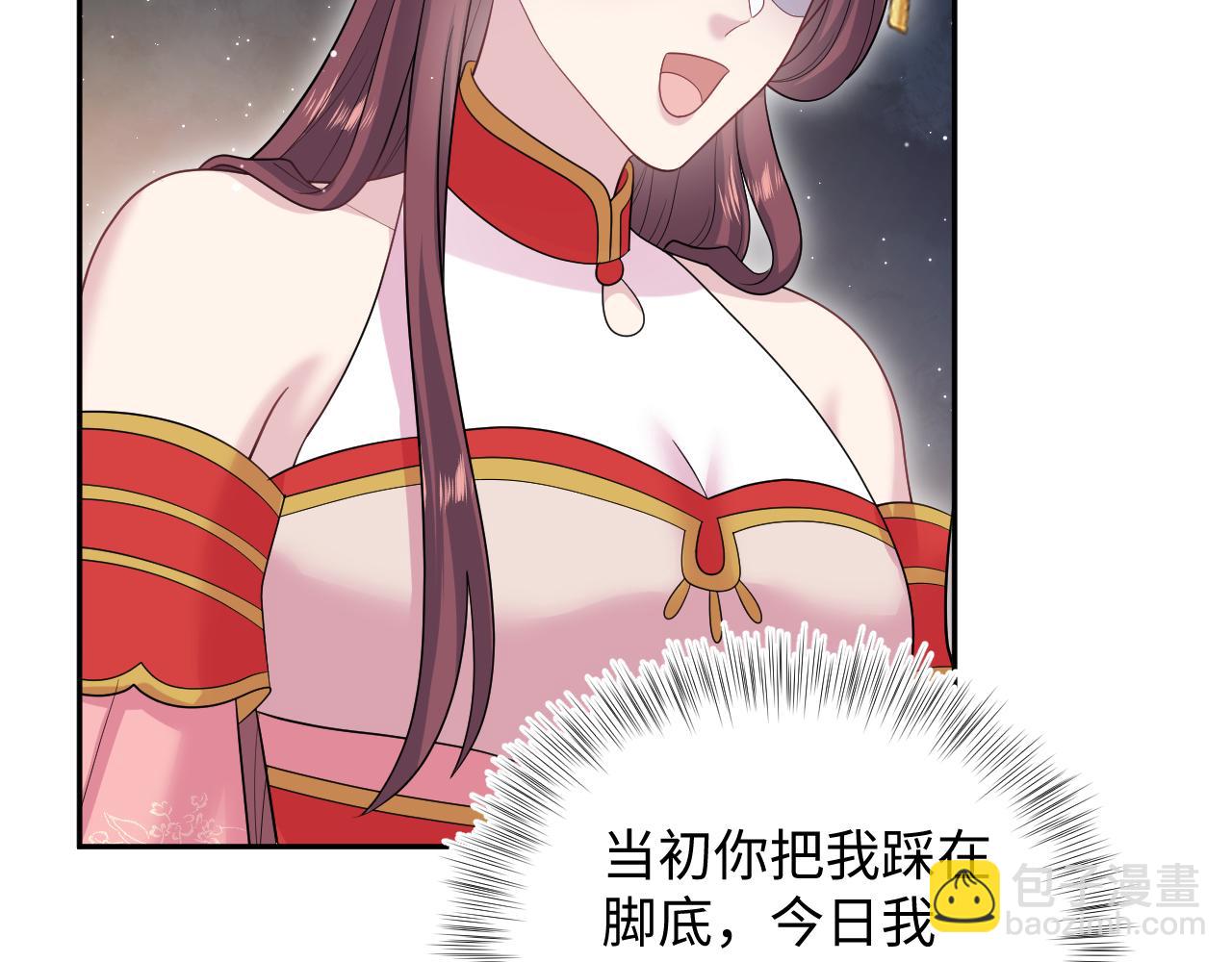 388 累了，麻了，不想战斗了(1/2)-第446话