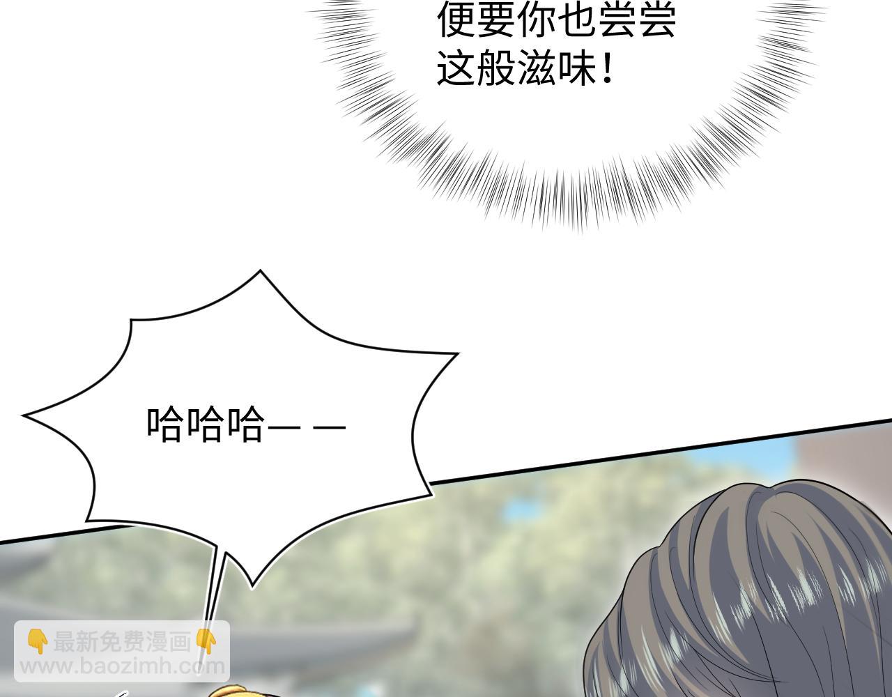 388 累了，麻了，不想战斗了(1/2)-第446话