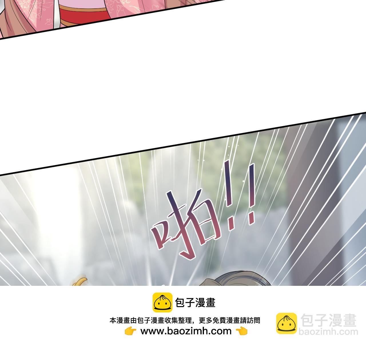 388 累了，麻了，不想战斗了(1/2)-第446话