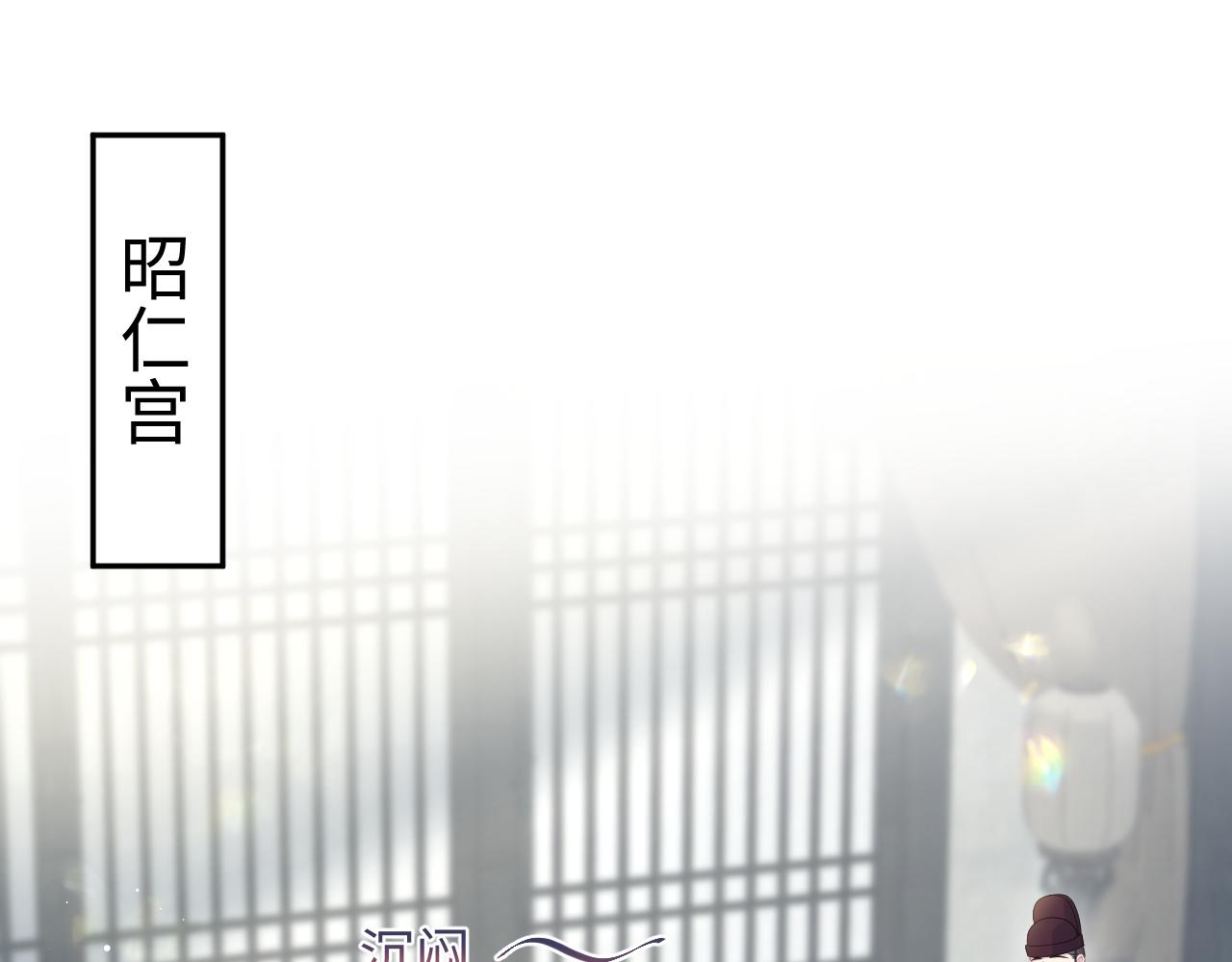 390 失宠了(1/3)-第448话