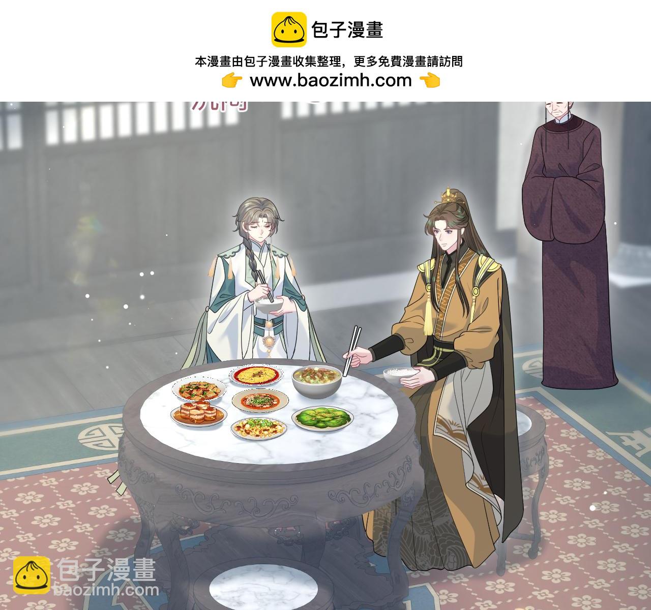 390 失宠了(1/3)-第448话