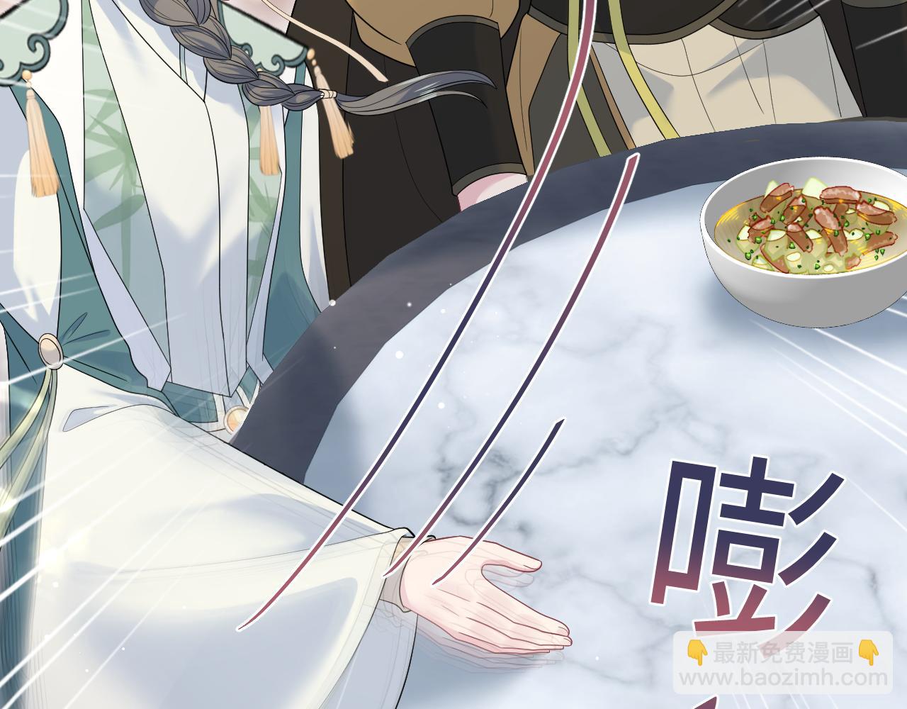390 失宠了(1/3)-第448话