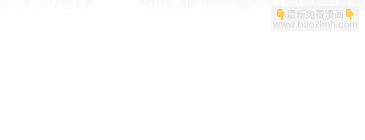 390 失宠了(1/3)-第448话