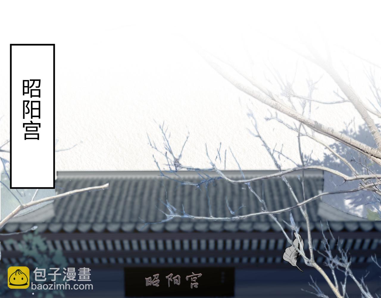 390 失宠了(1/3)-第448话