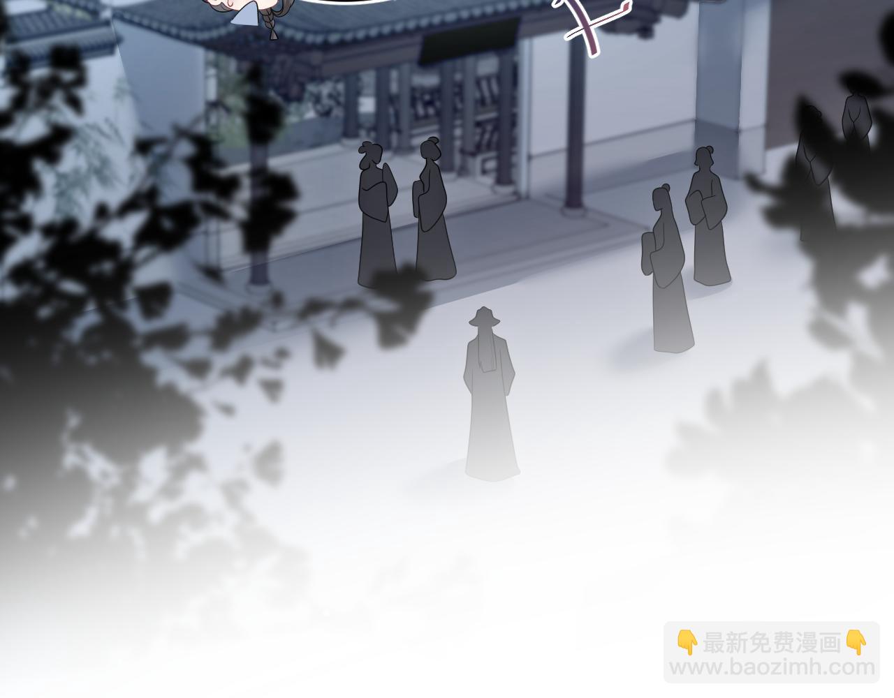 392 朕要彻查到底(1/2)-第450话