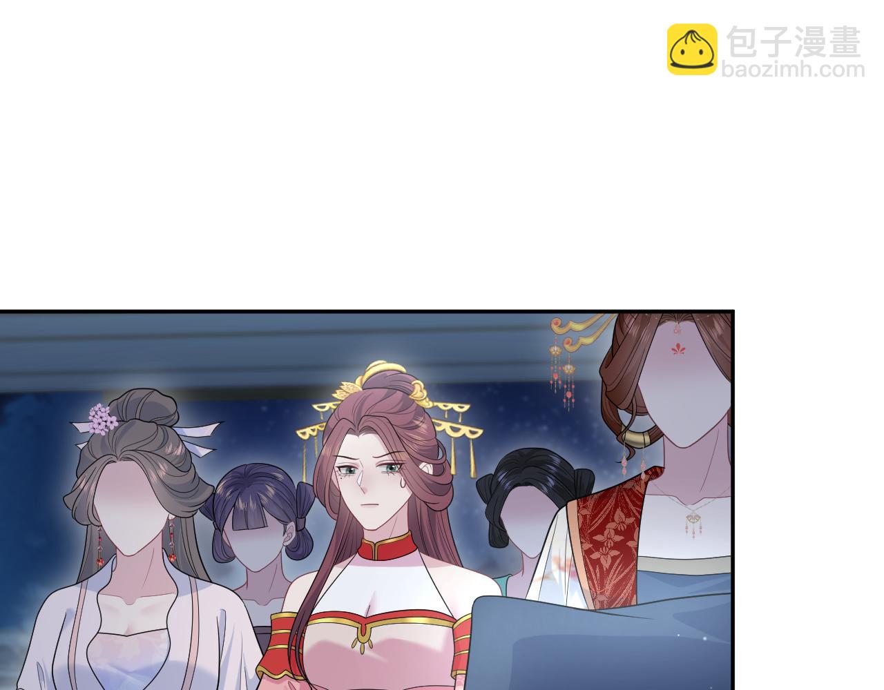 392 朕要彻查到底(1/2)-第450话