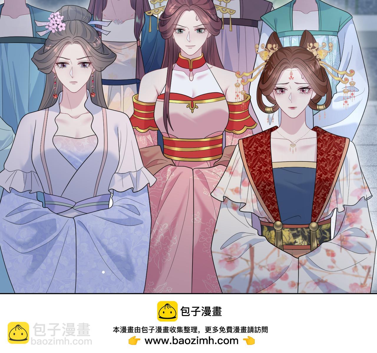 392 朕要彻查到底(1/2)-第450话
