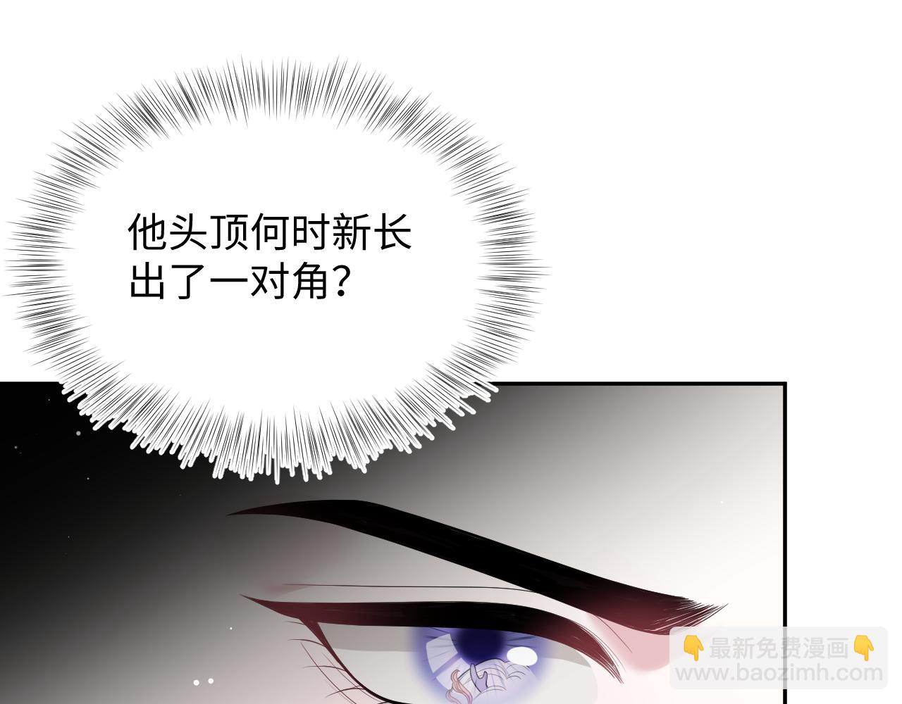 393(1/2)-第452话