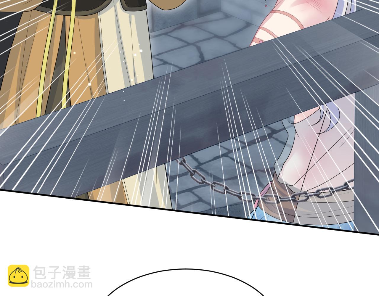 393(1/2)-第452话