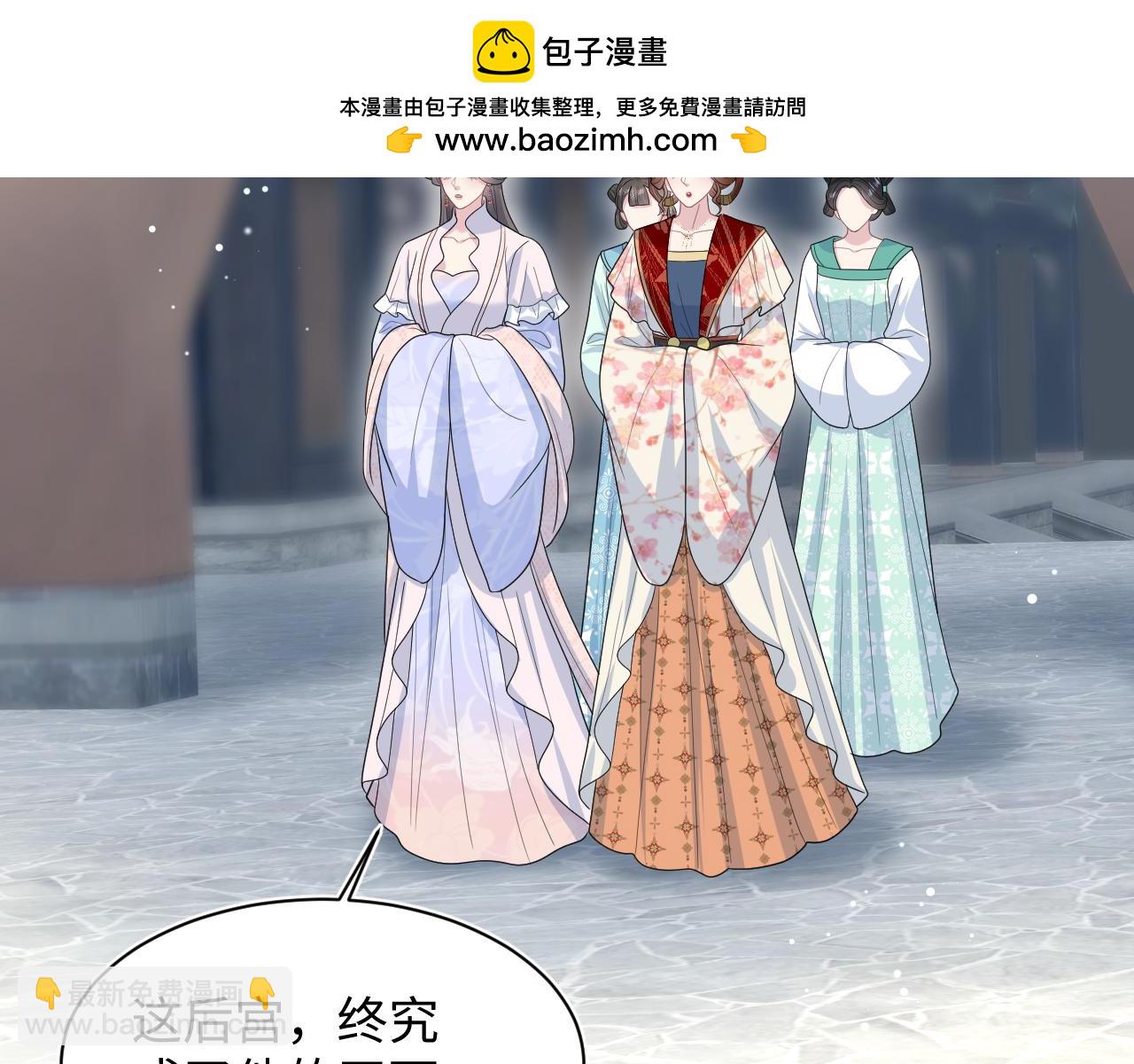 393(1/2)-第452话