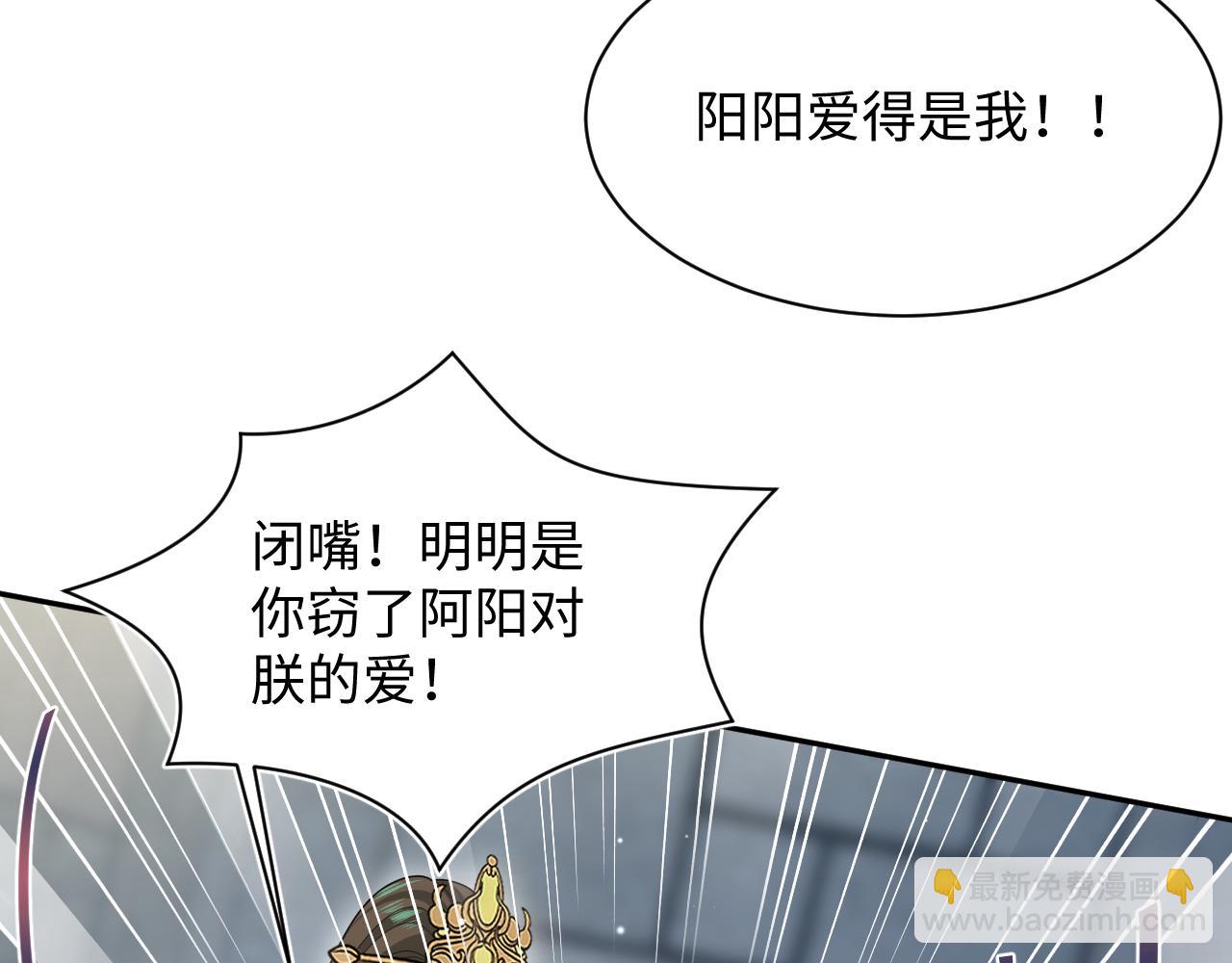 393(1/2)-第452话