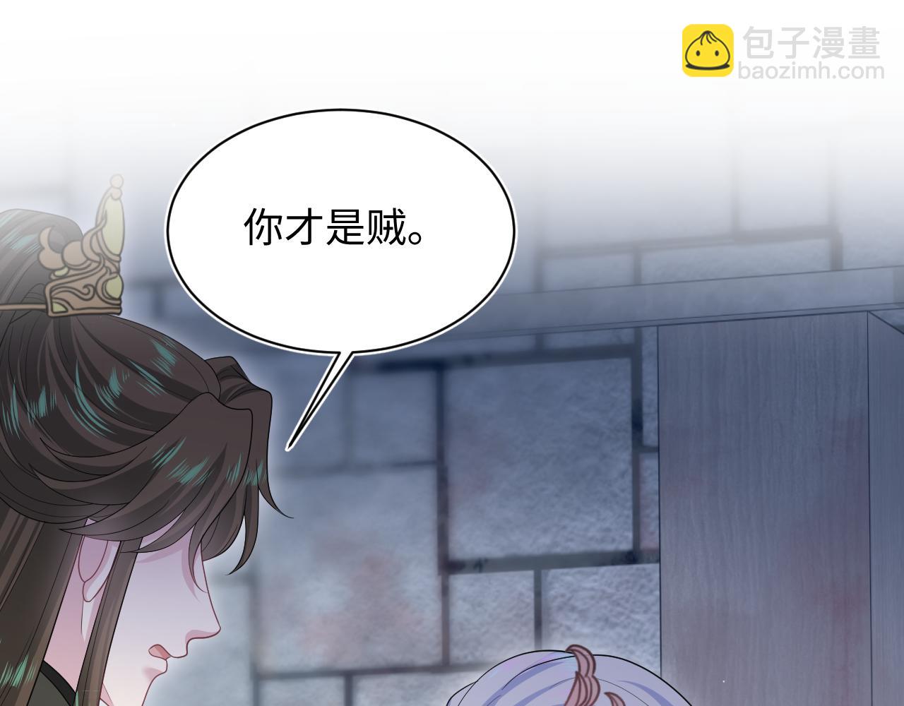 393(1/2)-第452话