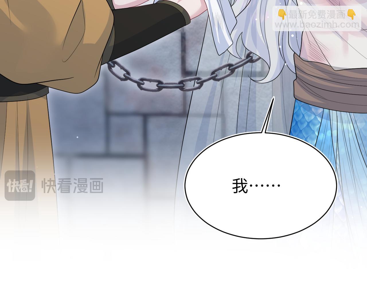 393(1/2)-第452话