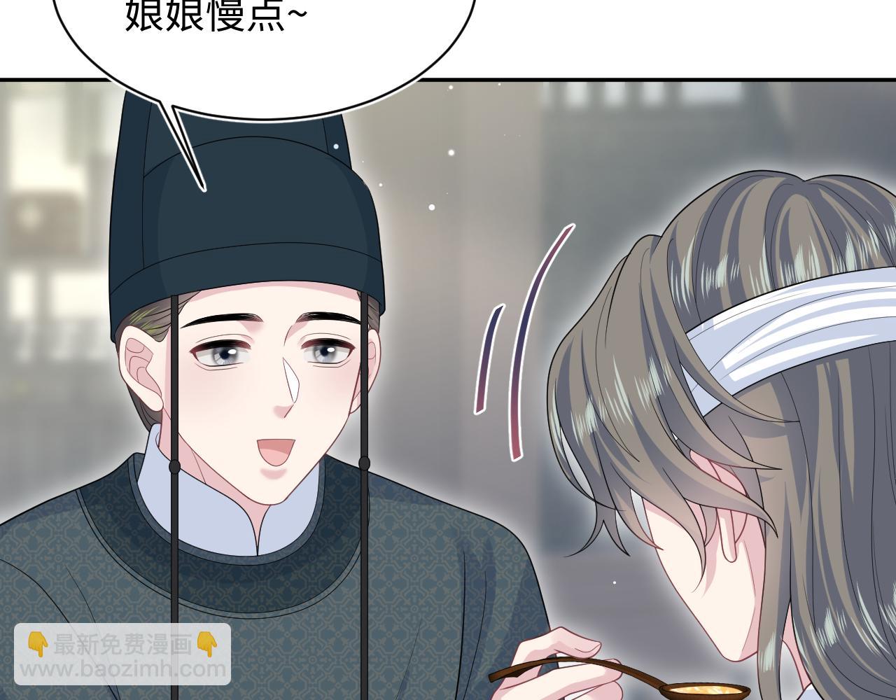 393(1/2)-第452话