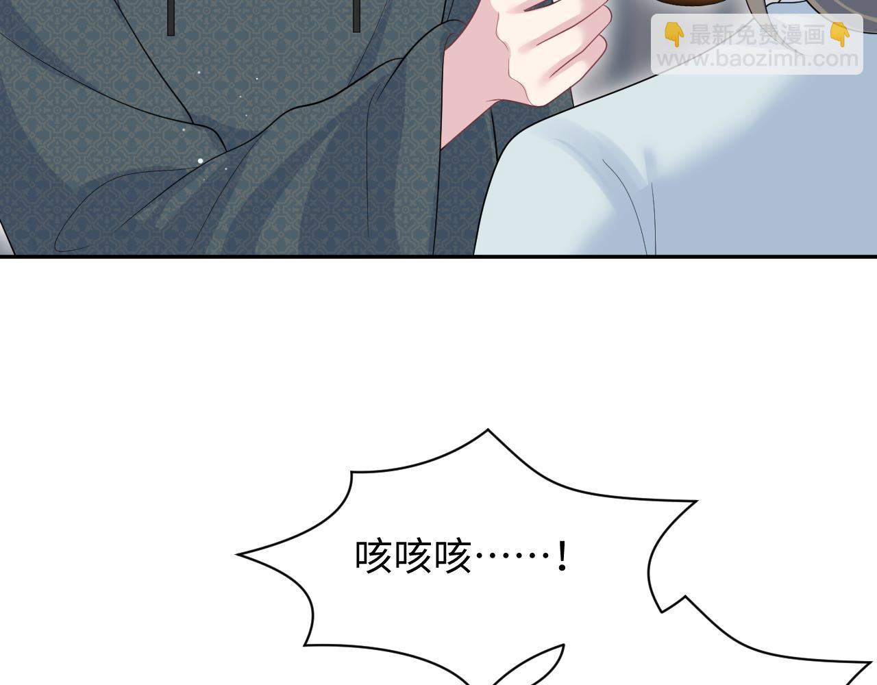 393(1/2)-第452话