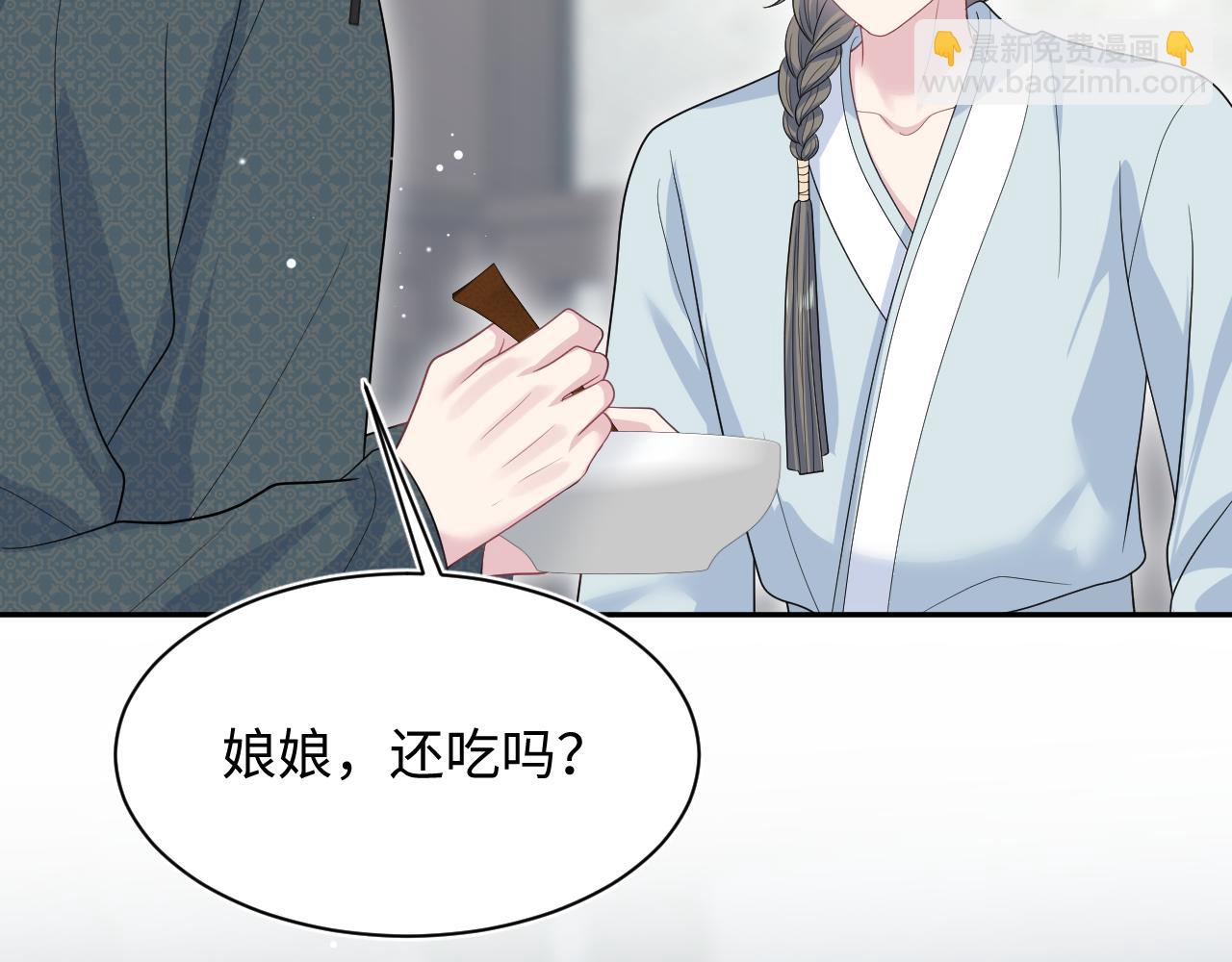 393(1/2)-第452话