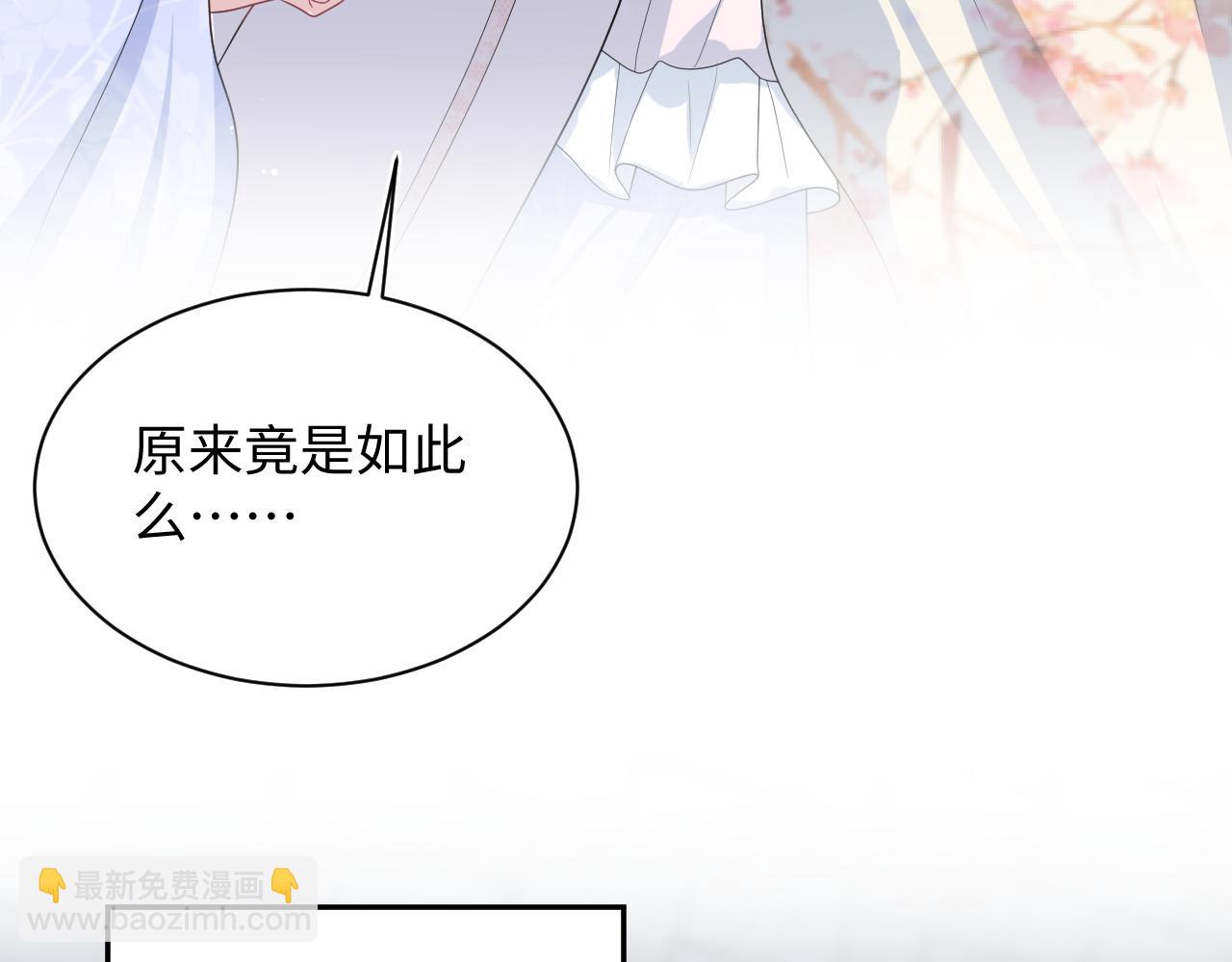 393(1/2)-第452话