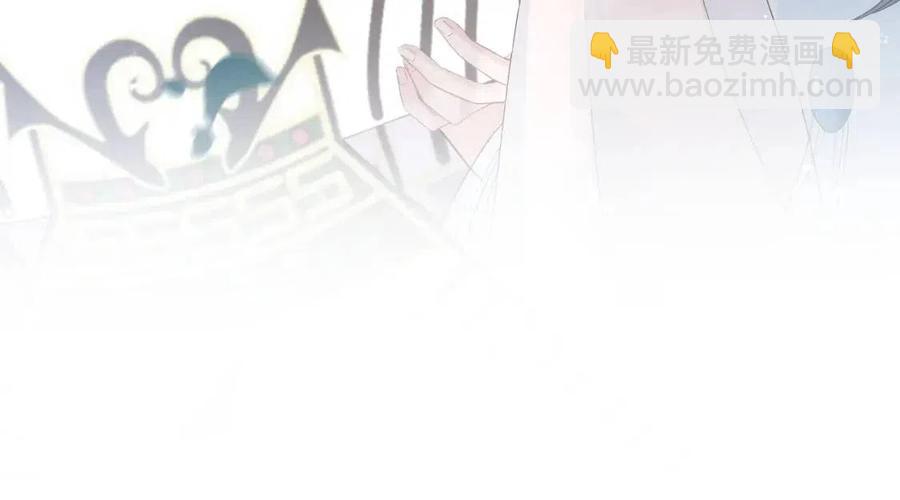 第44话 撒娇的阳阳(1/3)-第46话