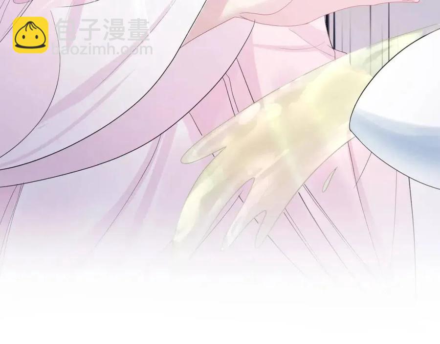 第44话 撒娇的阳阳(1/3)-第46话