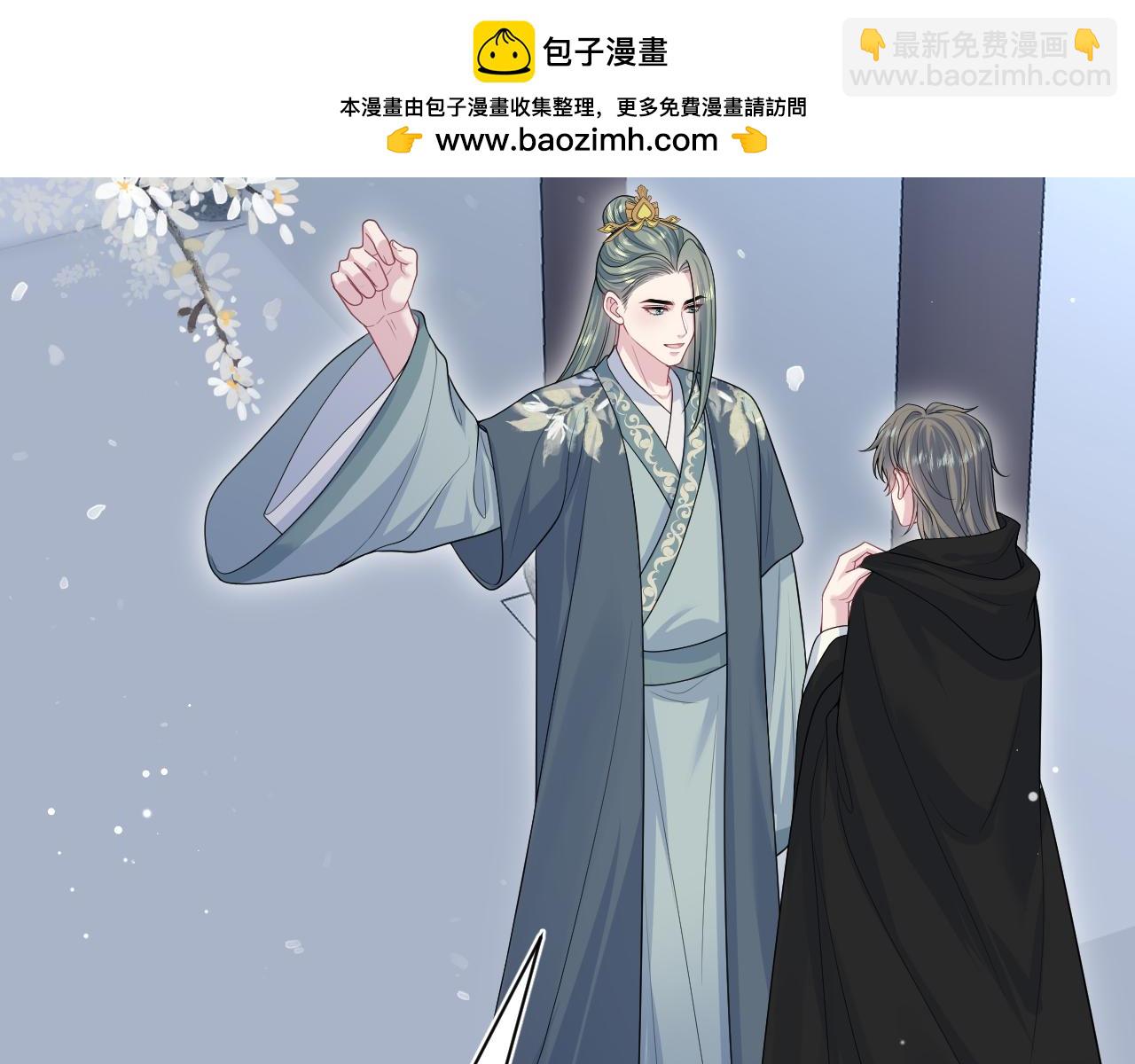 395 筹划营救(1/2)-第454话