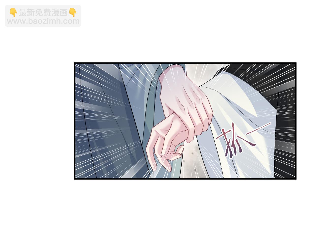 395 筹划营救(1/2)-第454话