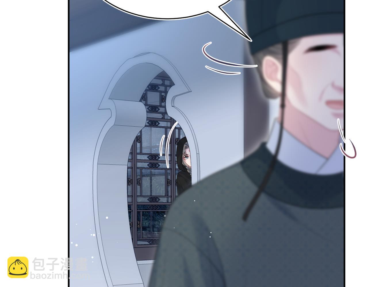 395 筹划营救(1/2)-第454话