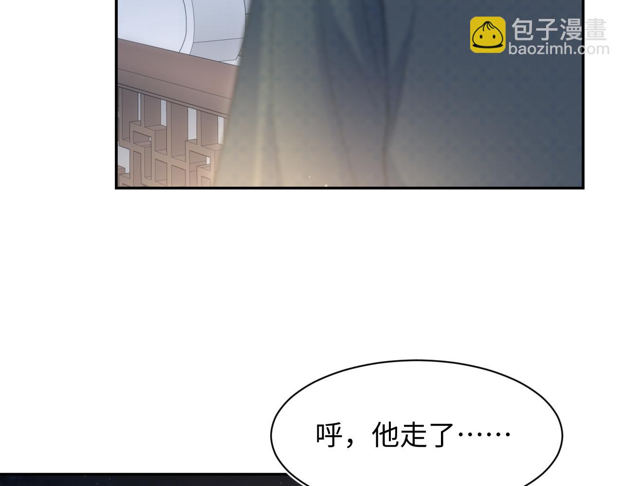395 筹划营救(1/2)-第454话