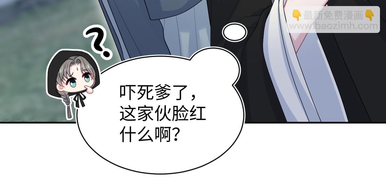 395 筹划营救(1/2)-第454话