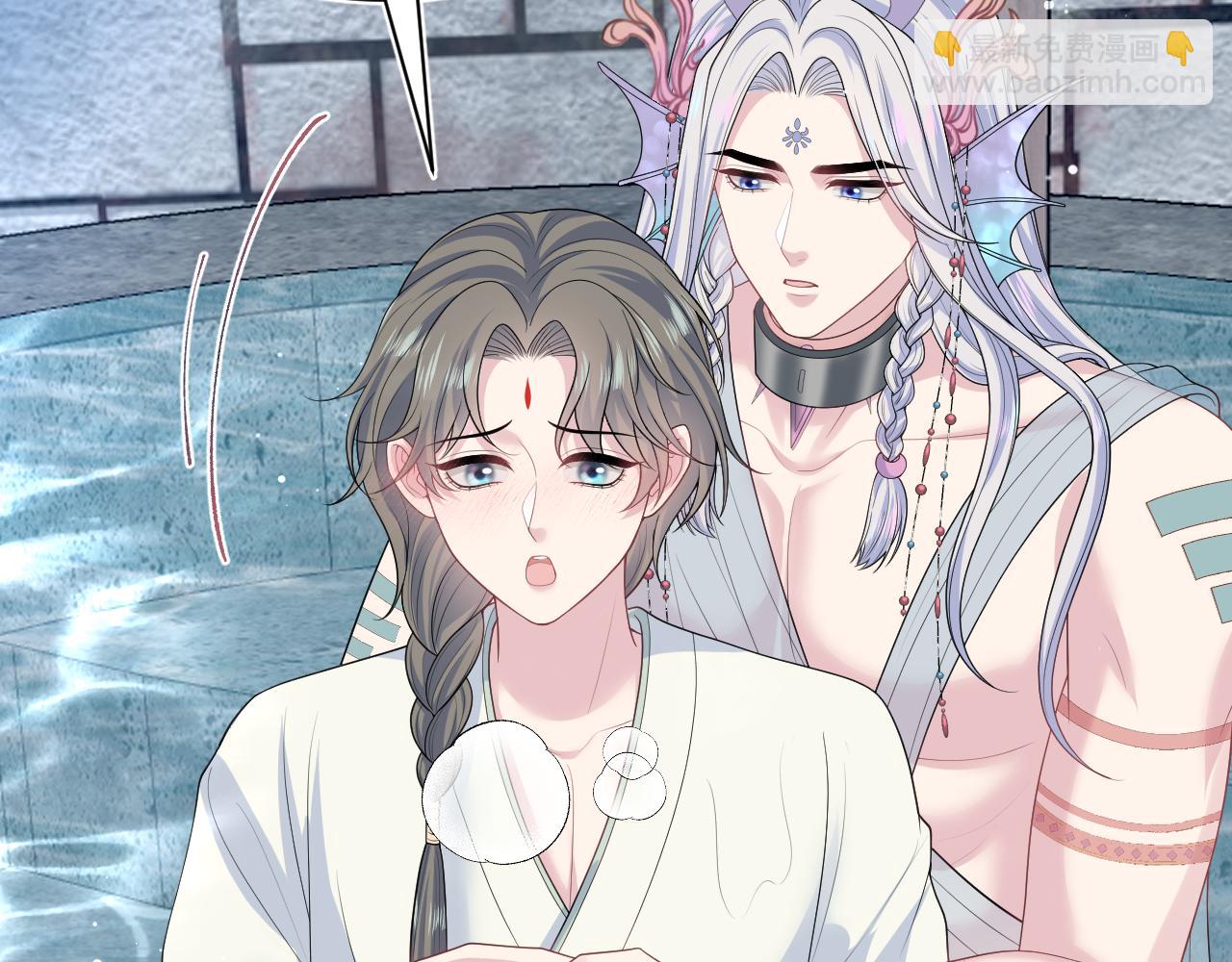 397 封后大典(1/3)-第456话