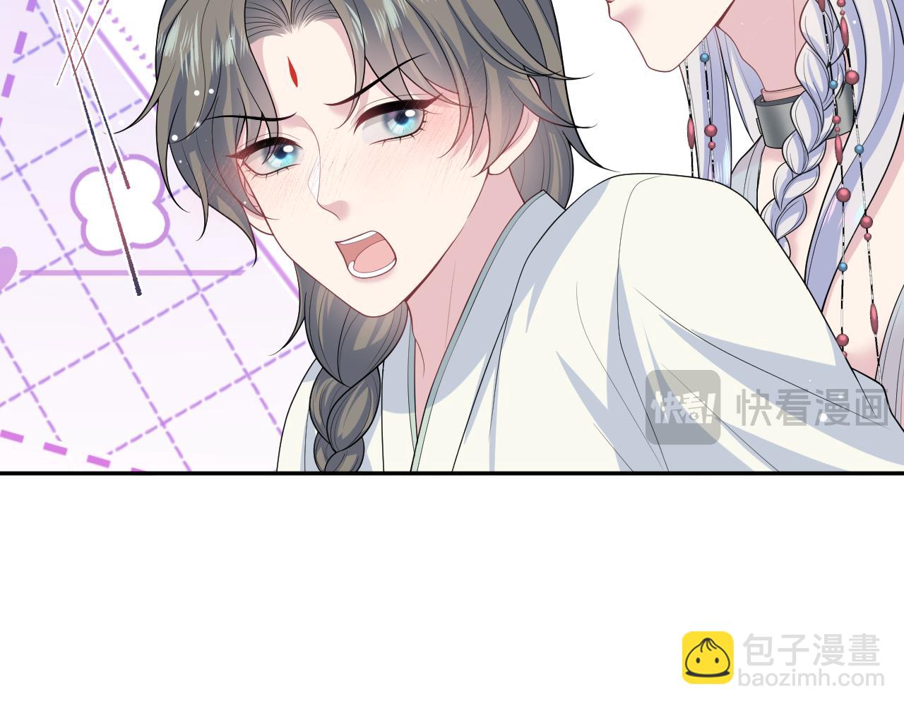 397 封后大典(1/3)-第456话