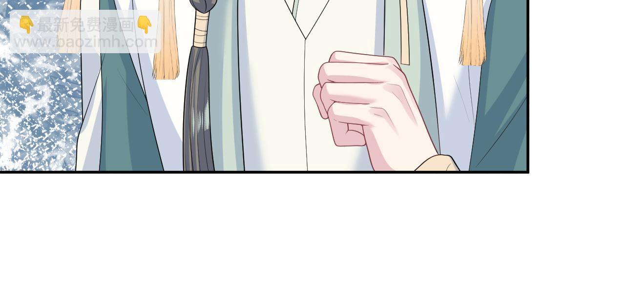397 封后大典(1/3)-第456话